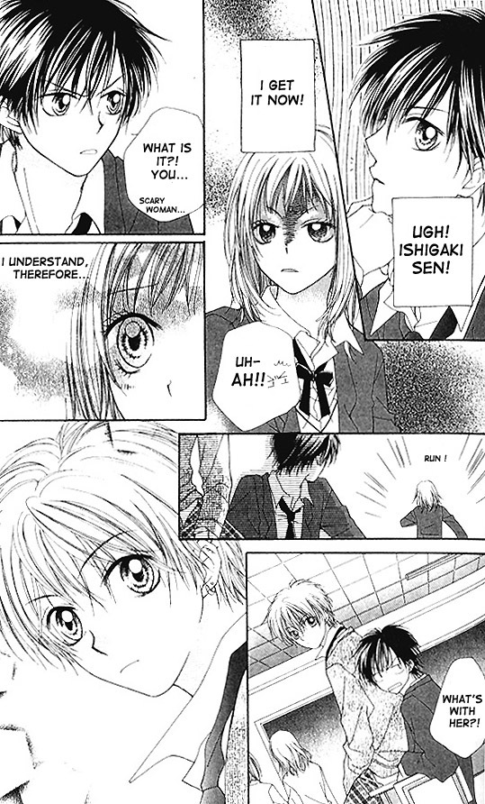 Atashi wa Bambi Chapter 2 page 15 - Chapter 2