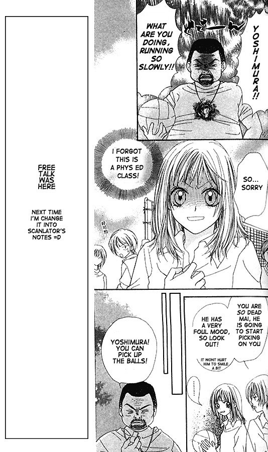 Atashi wa Bambi Chapter 2 page 17 - Chapter 2