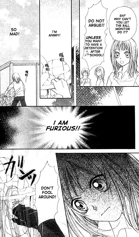 Atashi wa Bambi Chapter 2 page 18 - Chapter 2