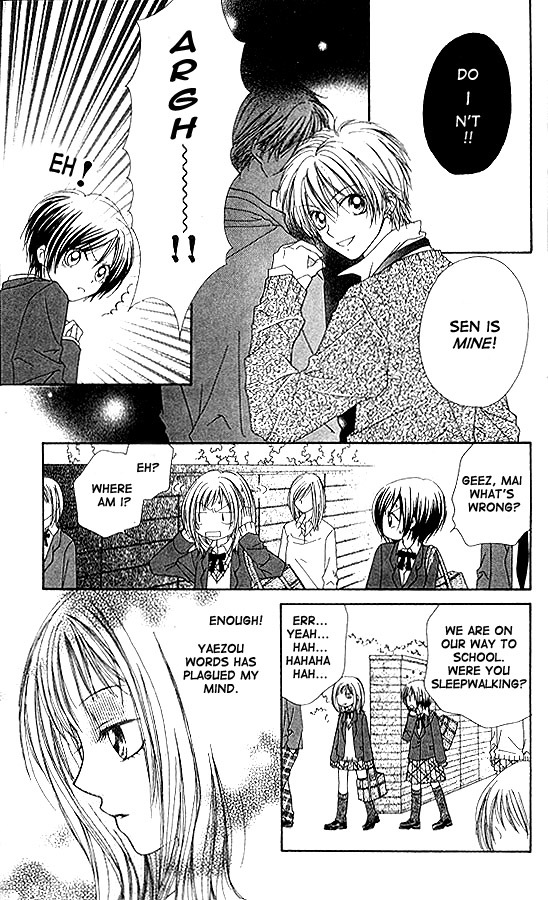 Atashi wa Bambi Chapter 2 page 2 - Chapter 2