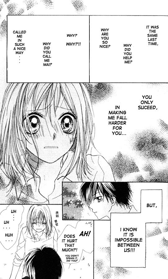 Atashi wa Bambi Chapter 2 page 25 - Chapter 2