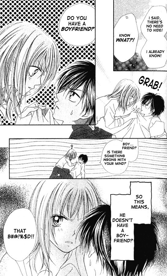 Atashi wa Bambi Chapter 2 page 27 - Chapter 2