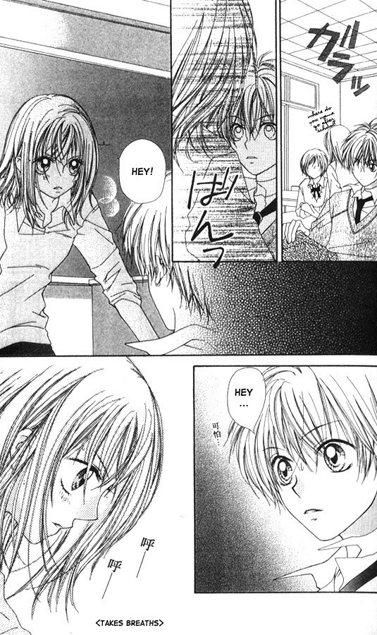 Atashi wa Bambi Chapter 2 page 29 - Chapter 2