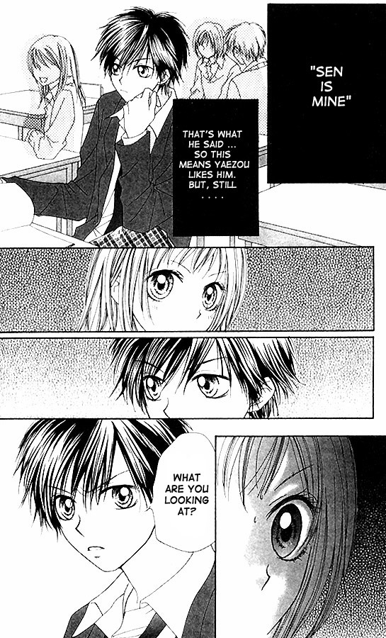 Atashi wa Bambi Chapter 2 page 6 - Chapter 2