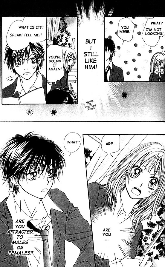 Atashi wa Bambi Chapter 2 page 7 - Chapter 2