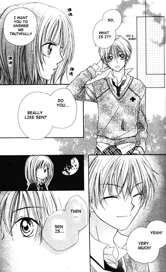 Atashi wa Bambi Chapter 2 page 9 - Chapter 2