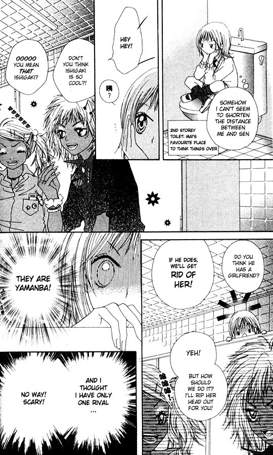 Atashi wa Bambi Chapter 3 page 10 - Chapter 3