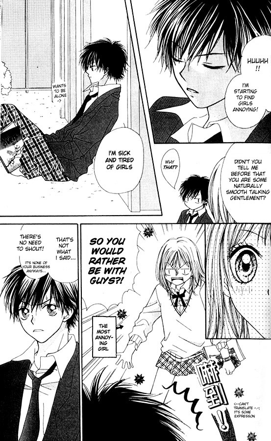 Atashi wa Bambi Chapter 3 page 13 - Chapter 3