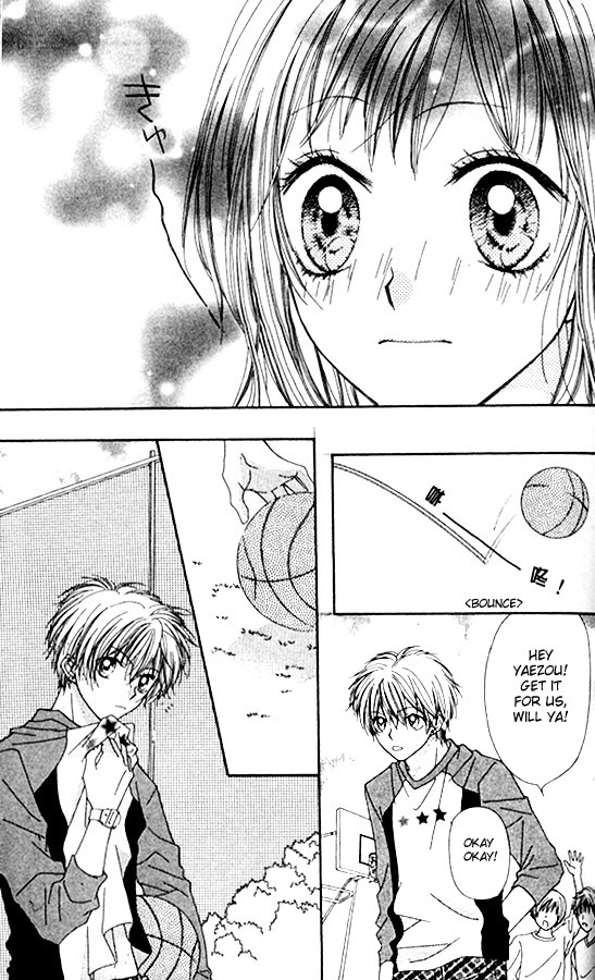 Atashi wa Bambi Chapter 3 page 15 - Chapter 3