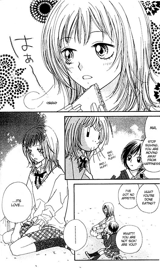 Atashi wa Bambi Chapter 3 page 2 - Chapter 3