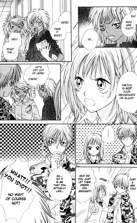 Atashi wa Bambi Chapter 3 page 21 - Chapter 3