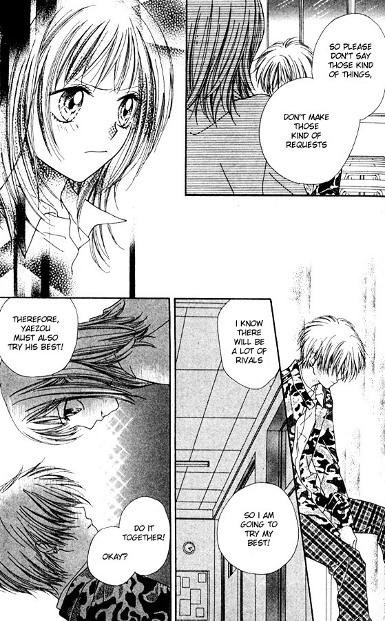 Atashi wa Bambi Chapter 3 page 29 - Chapter 3