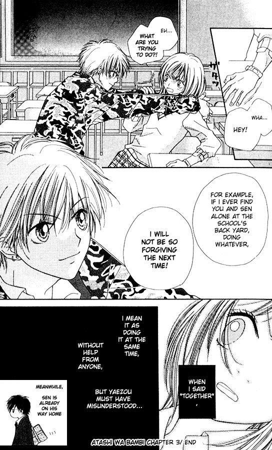 Atashi wa Bambi Chapter 3 page 31 - Chapter 3