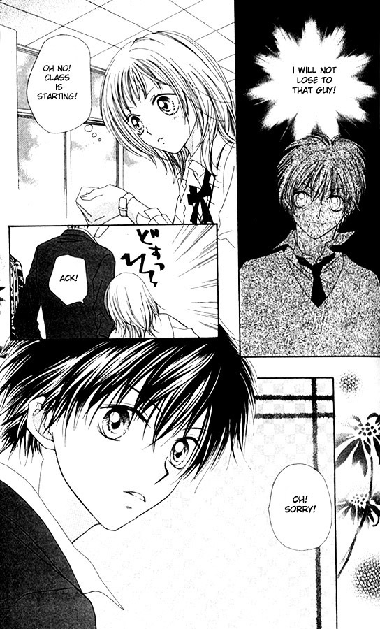 Atashi wa Bambi Chapter 3 page 5 - Chapter 3