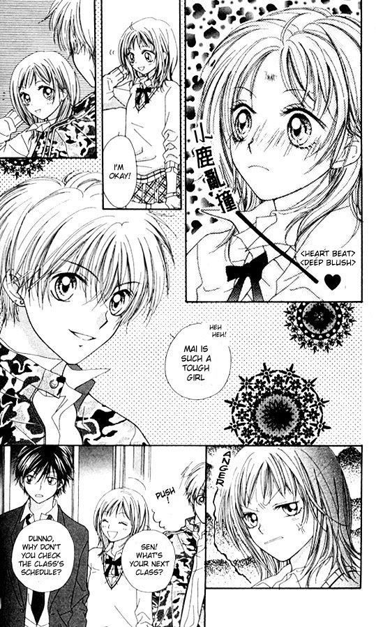 Atashi wa Bambi Chapter 3 page 6 - Chapter 3
