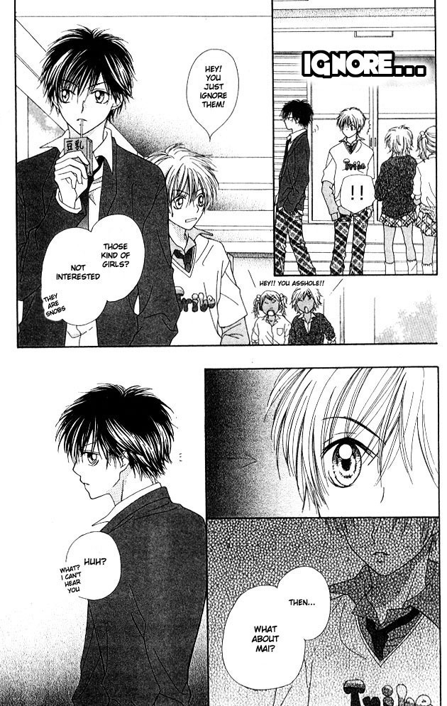 Atashi wa Bambi Chapter 4 page 14 - Chapter 4