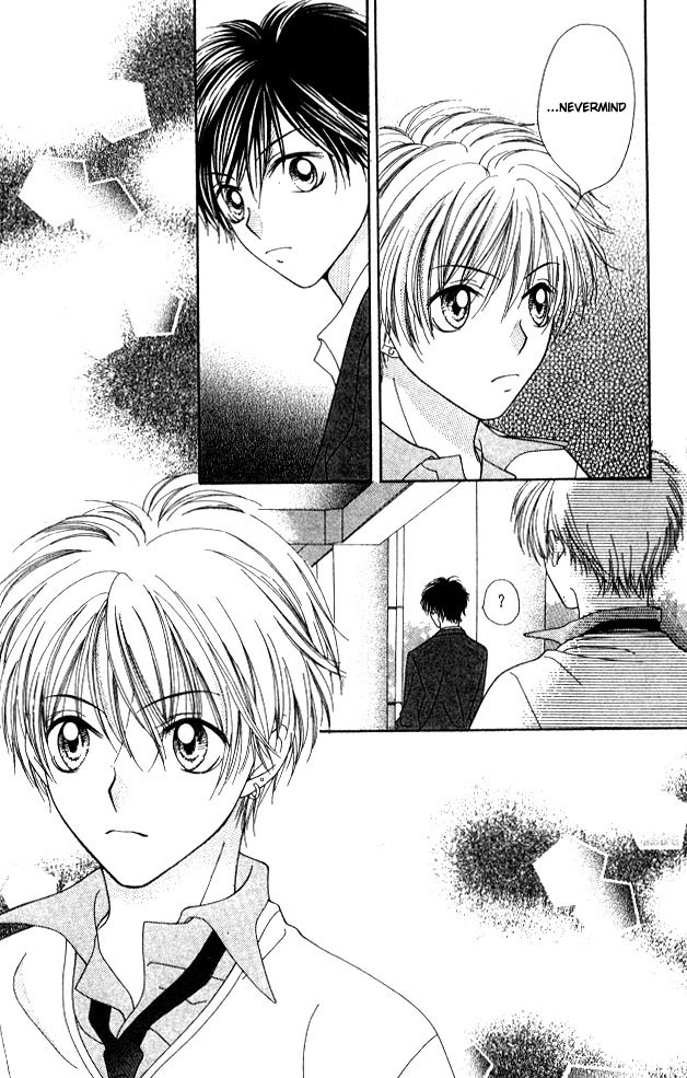 Atashi wa Bambi Chapter 4 page 15 - Chapter 4