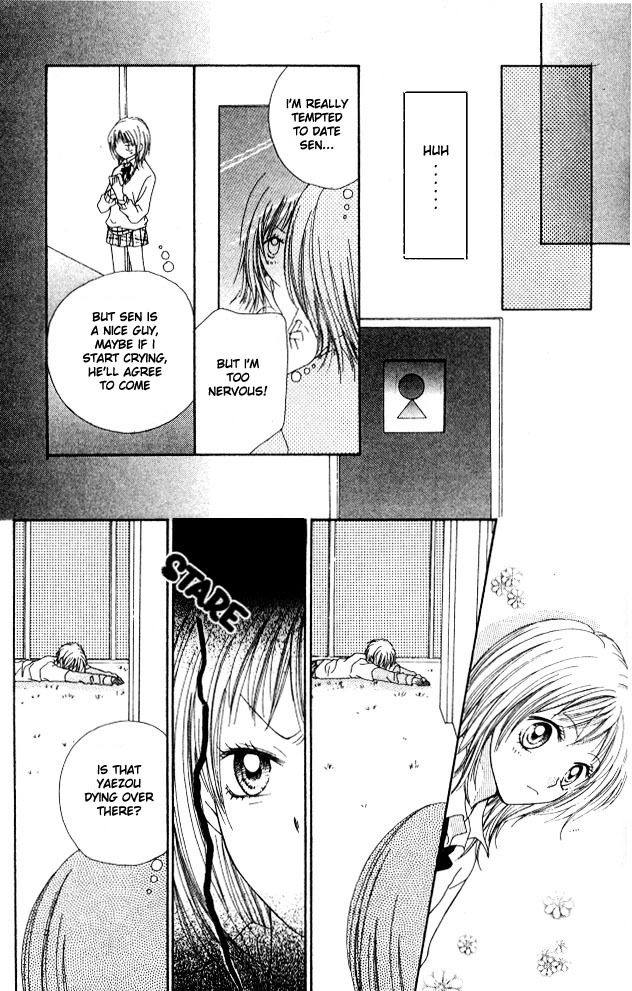 Atashi wa Bambi Chapter 4 page 16 - Chapter 4