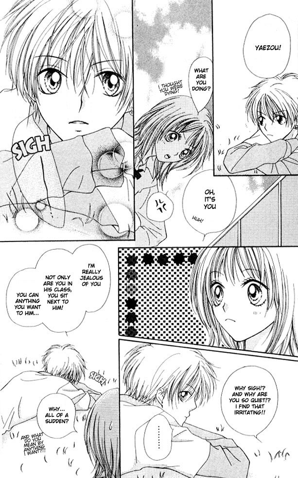 Atashi wa Bambi Chapter 4 page 17 - Chapter 4