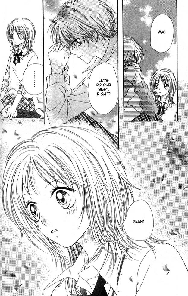 Atashi wa Bambi Chapter 4 page 21 - Chapter 4