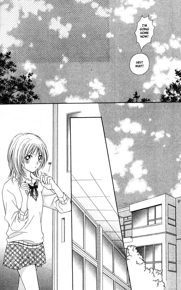 Atashi wa Bambi Chapter 4 page 23 - Chapter 4