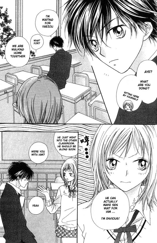 Atashi wa Bambi Chapter 4 page 24 - Chapter 4