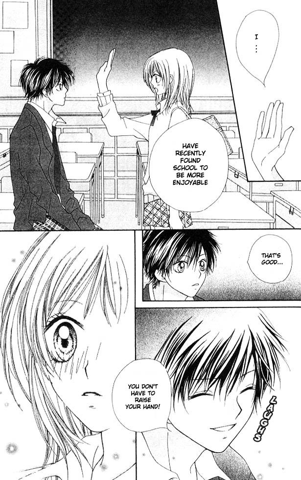 Atashi wa Bambi Chapter 4 page 26 - Chapter 4