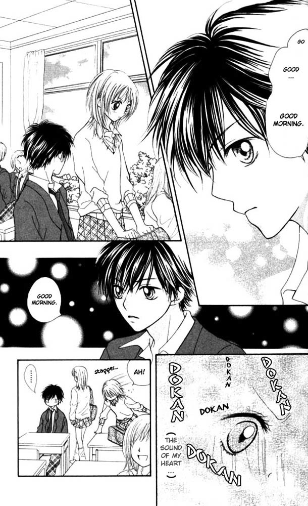 Atashi wa Bambi Chapter 5 page 10 - Chapter 5