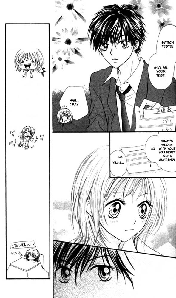 Atashi wa Bambi Chapter 5 page 12 - Chapter 5