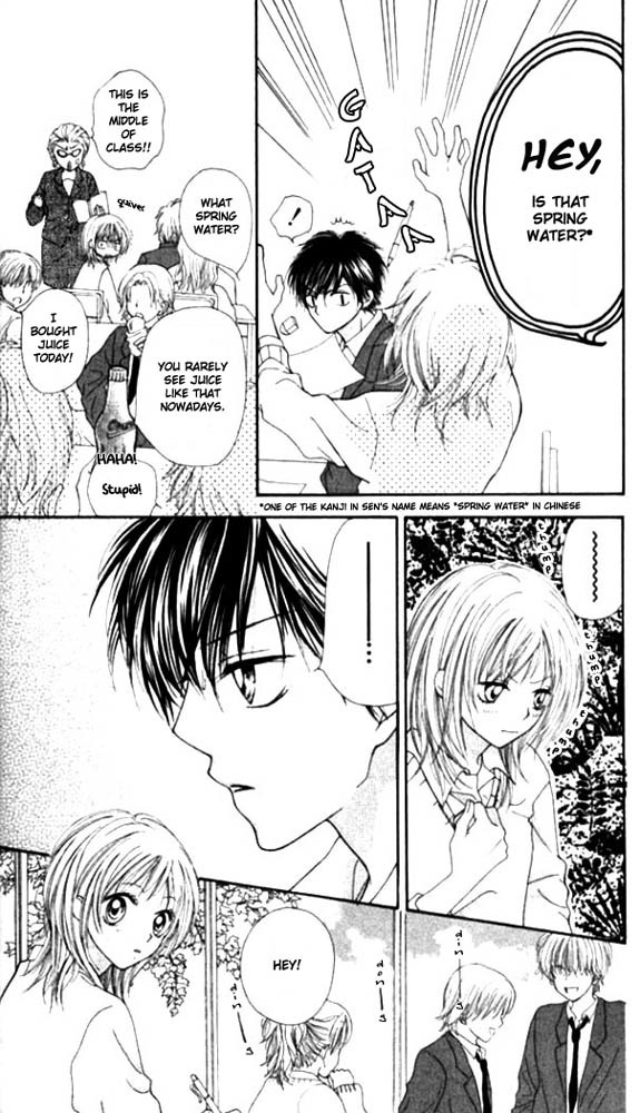 Atashi wa Bambi Chapter 5 page 13 - Chapter 5