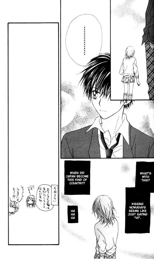 Atashi wa Bambi Chapter 5 page 18 - Chapter 5