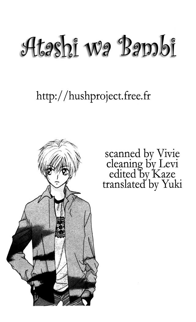 Atashi wa Bambi Chapter 5 page 2 - Chapter 5