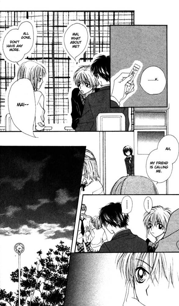 Atashi wa Bambi Chapter 5 page 23 - Chapter 5
