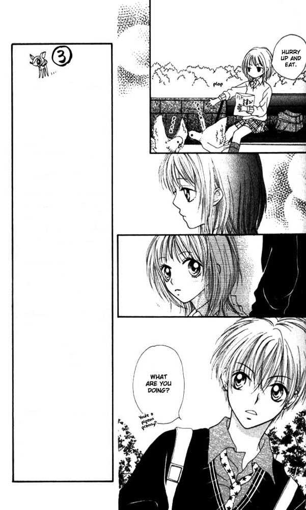 Atashi wa Bambi Chapter 5 page 24 - Chapter 5
