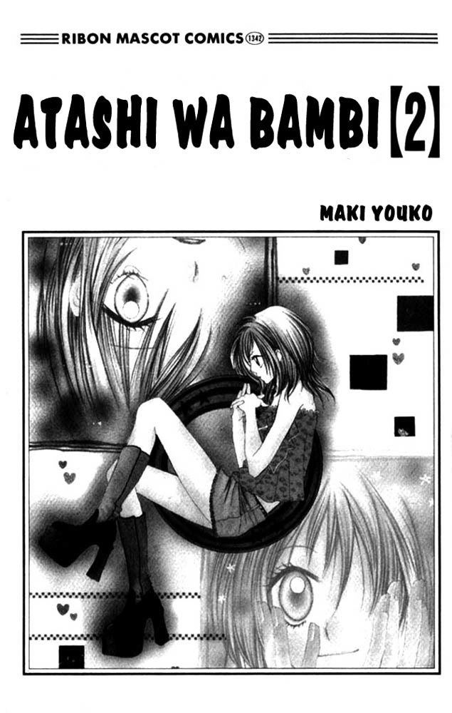 Atashi wa Bambi Chapter 5 page 3 - Chapter 5