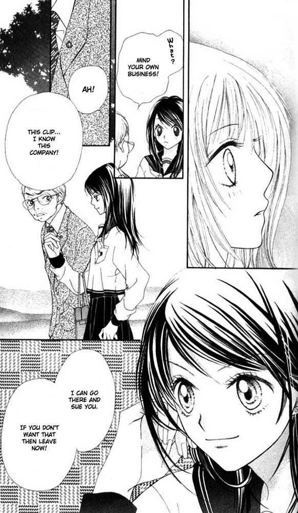 Atashi wa Bambi Chapter 5 page 32 - Chapter 5