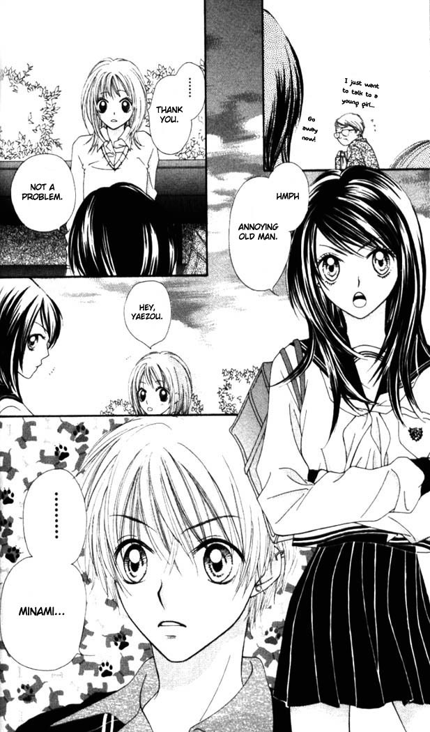 Atashi wa Bambi Chapter 5 page 33 - Chapter 5
