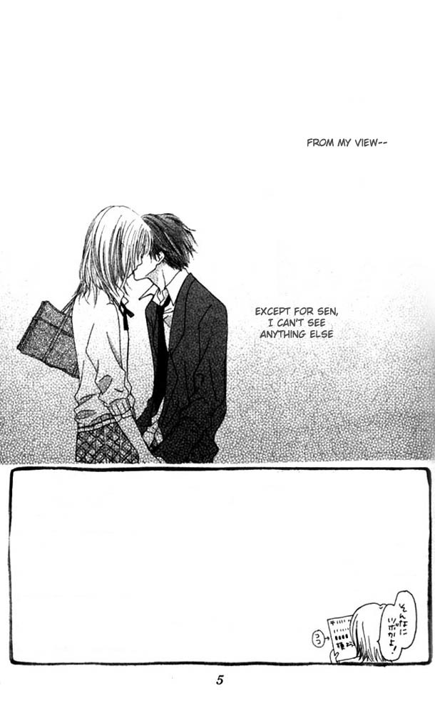 Atashi wa Bambi Chapter 5 page 4 - Chapter 5