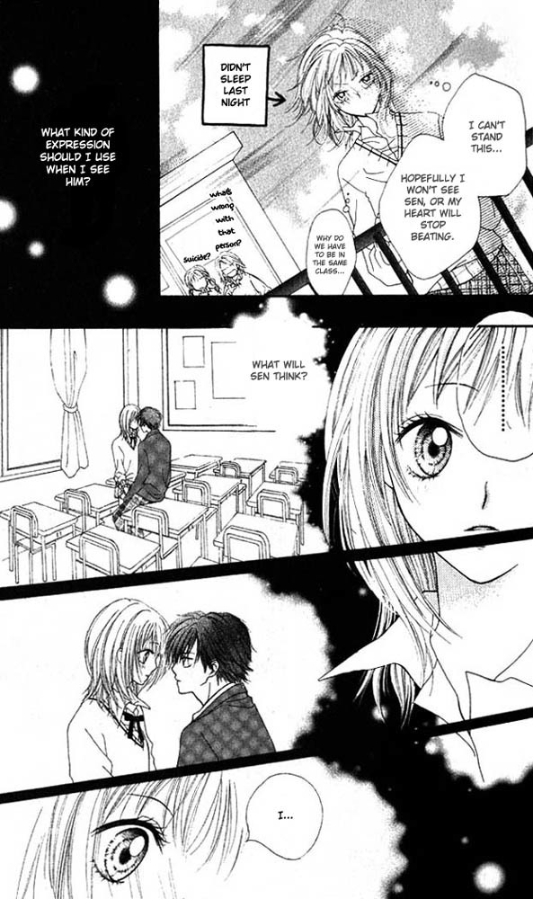 Atashi wa Bambi Chapter 5 page 6 - Chapter 5
