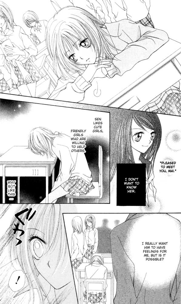 Atashi wa Bambi Chapter 6 page 10 - Chapter 6
