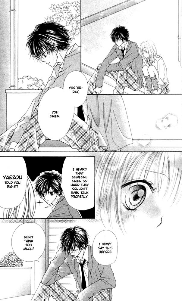 Atashi wa Bambi Chapter 6 page 13 - Chapter 6