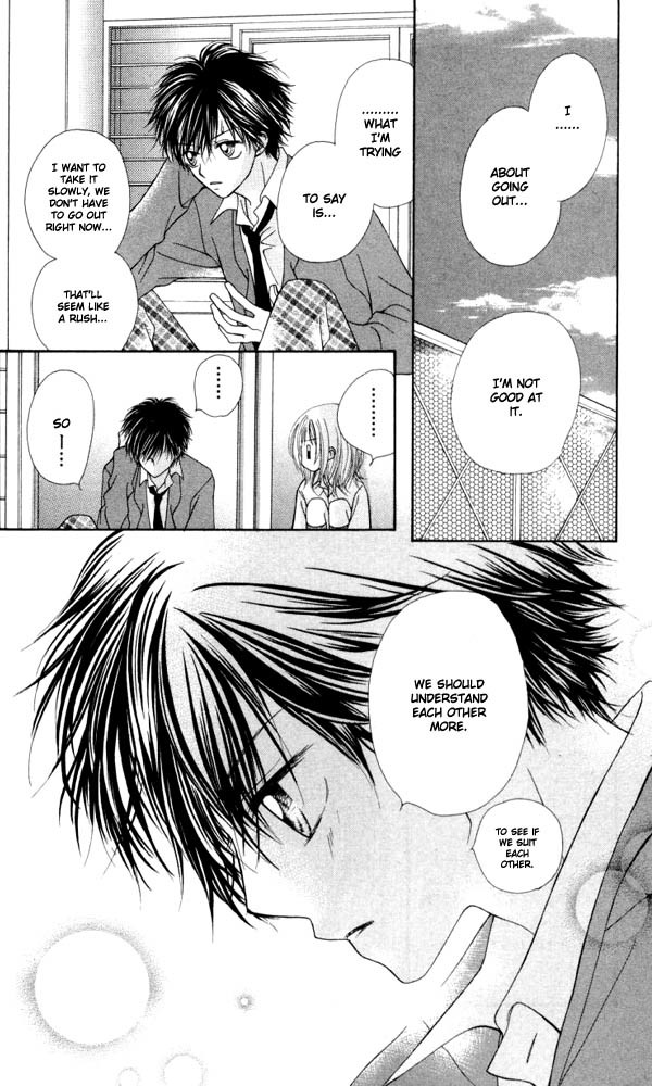 Atashi wa Bambi Chapter 6 page 15 - Chapter 6