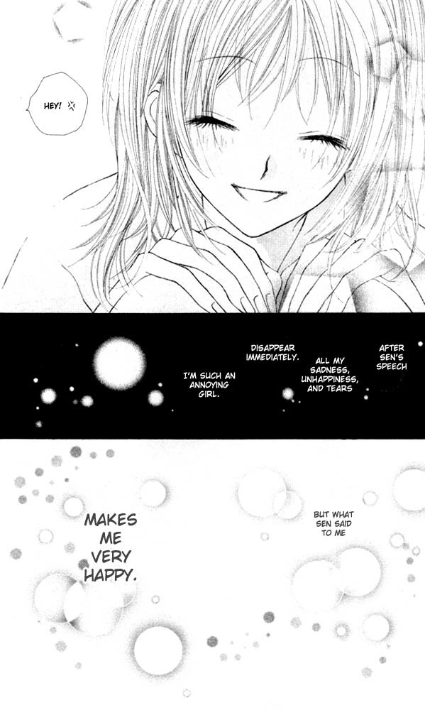 Atashi wa Bambi Chapter 6 page 17 - Chapter 6
