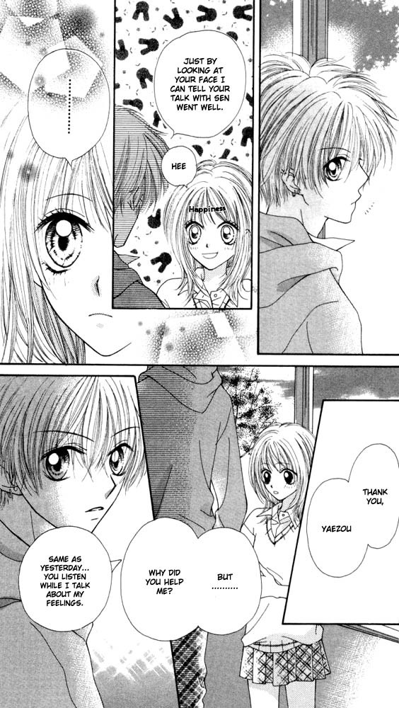 Atashi wa Bambi Chapter 6 page 19 - Chapter 6