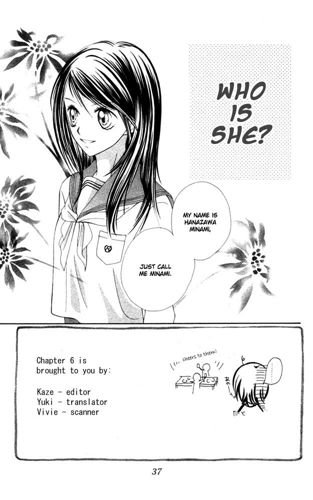 Atashi wa Bambi Chapter 6 page 2 - Chapter 6