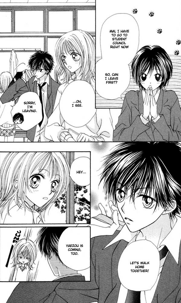 Atashi wa Bambi Chapter 6 page 23 - Chapter 6