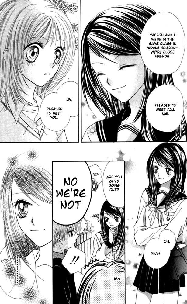 Atashi wa Bambi Chapter 6 page 3 - Chapter 6