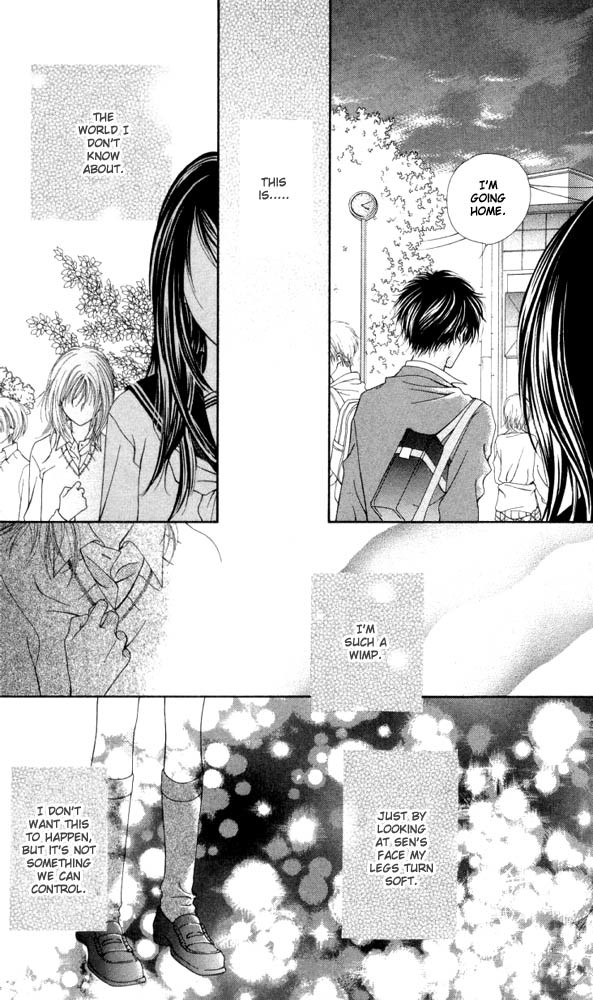 Atashi wa Bambi Chapter 6 page 30 - Chapter 6