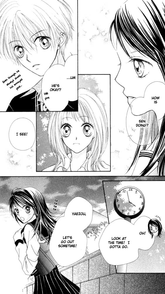 Atashi wa Bambi Chapter 6 page 4 - Chapter 6