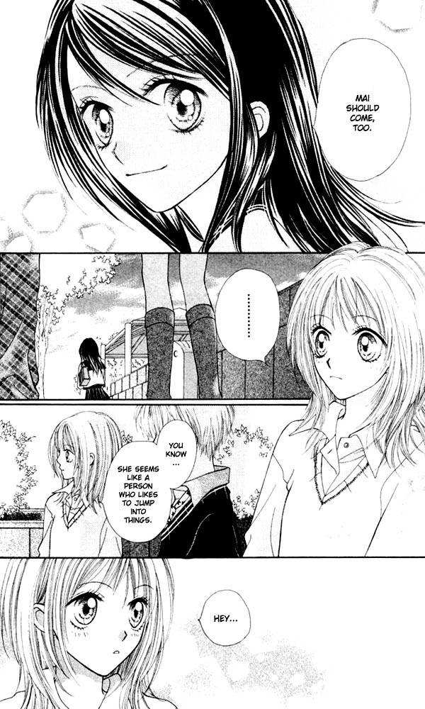 Atashi wa Bambi Chapter 6 page 5 - Chapter 6